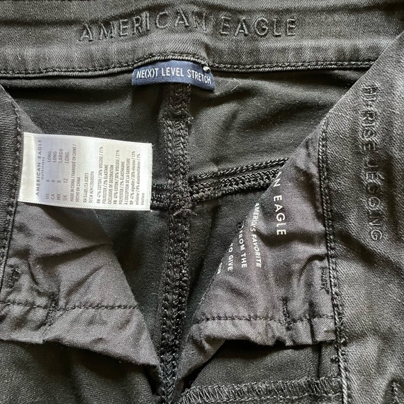 Hi Rise Jegging - Picture 2 of 3